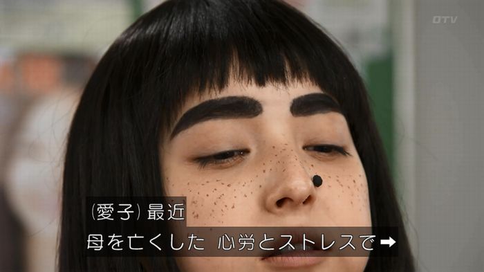 世にも奇妙な物語 美人税のキャプチャ218