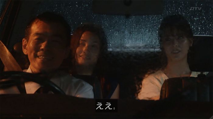 世にも奇妙な物語「シンクロニシティ」のキャプ265