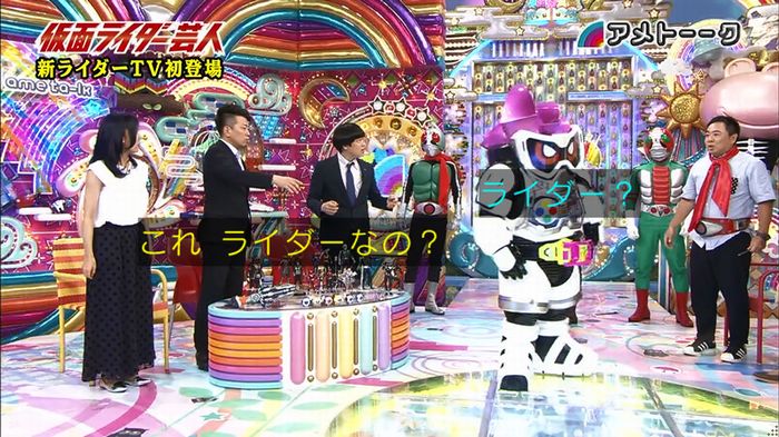 アメトーーク!「仮面ライダー芸人」のキャプ25