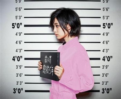 geo17022105040003-p2