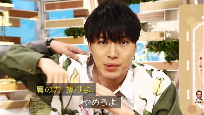 民王SP~新たなる陰謀~のキャプチャ537