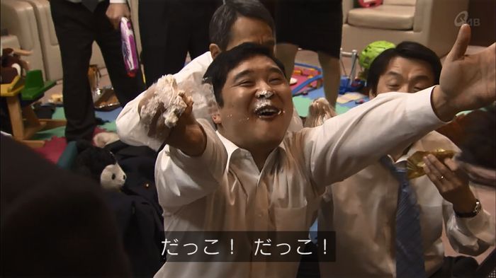 民王SP~新たなる陰謀~のキャプチャ184