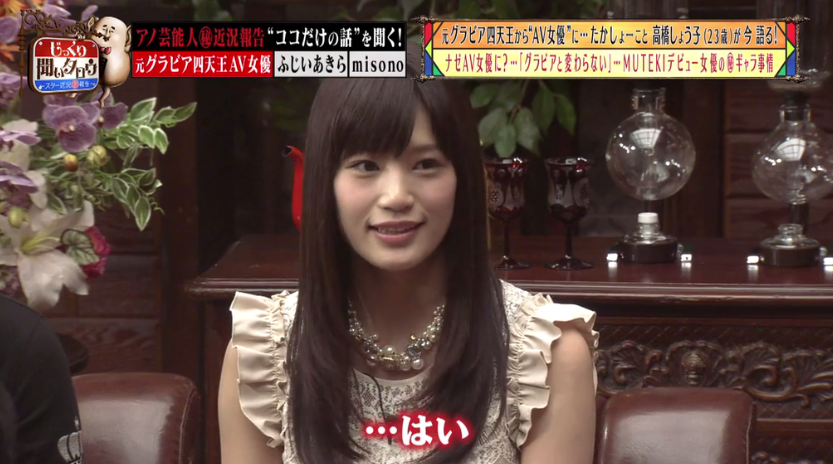 d8f0e0e296d3a4da0445110030c23403