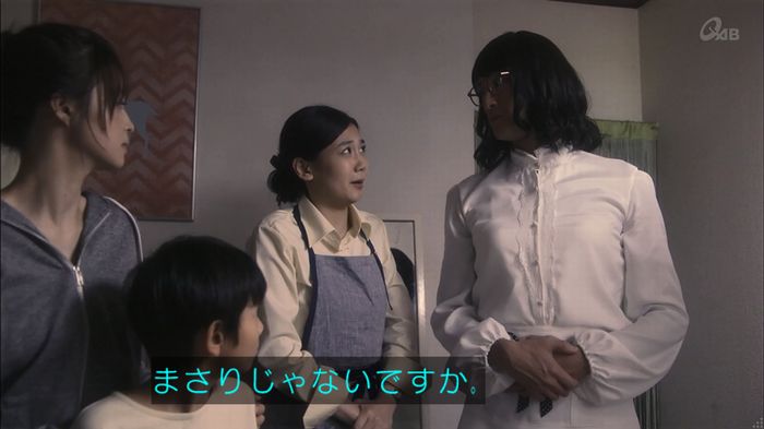 家政夫のミタゾノ 2話のキャプ289