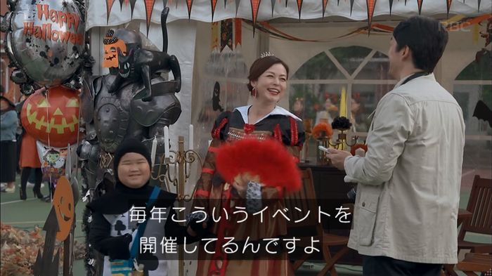 砂の塔のキャプ291