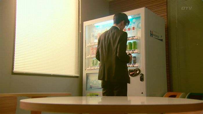 HOPE ６話のキャプ92