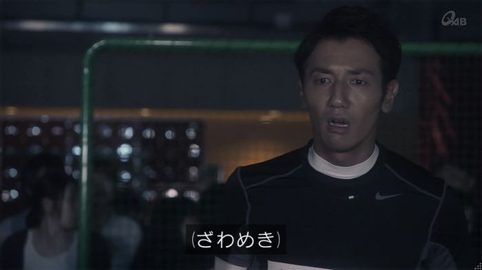 家政夫のミタゾノ 2話のキャプ686