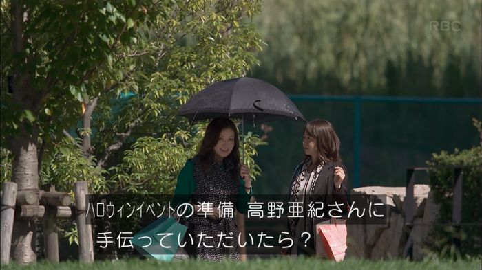 砂の塔のキャプ100