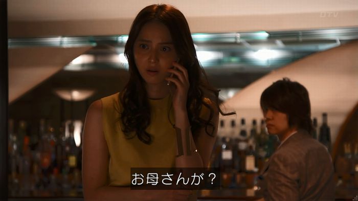 世にも奇妙な物語 美人税のキャプチャ192