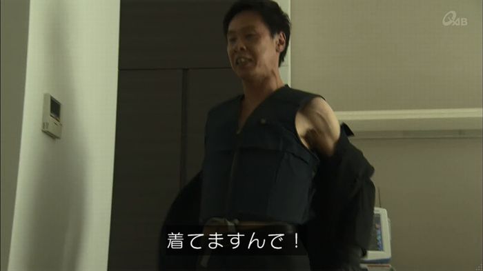 民王SP~新たなる陰謀~のキャプチャ464