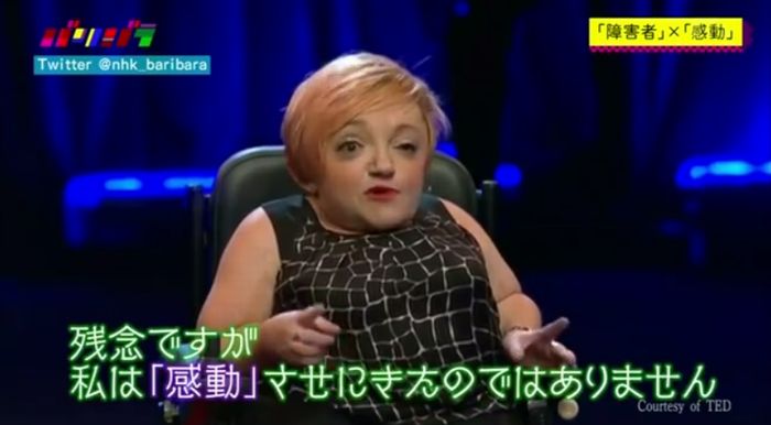 バリバラのキャプ10