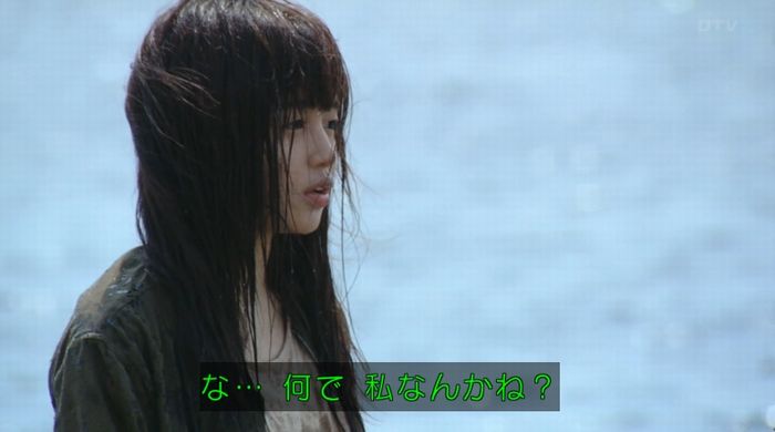 ラヴソング8話のキャプチャ220