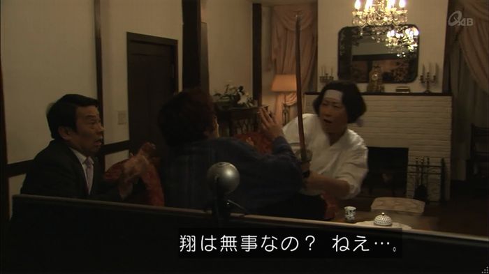 民王SP~新たなる陰謀~のキャプチャ279