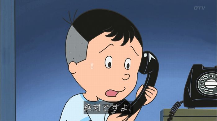 サザエさん「階段より怖い電話」のキャプ27