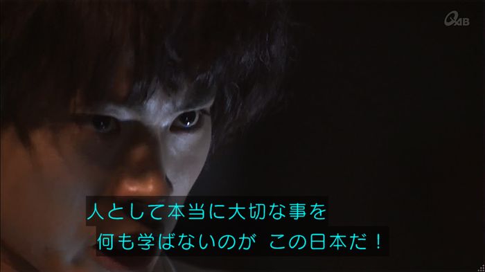 民王SP~新たなる陰謀~のキャプチャ592