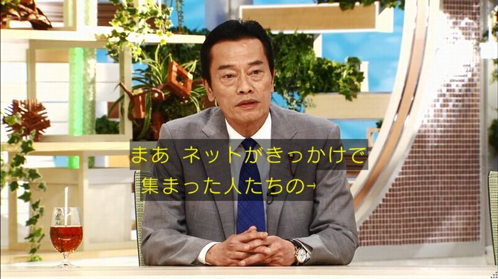 民王SP~新たなる陰謀~のキャプチャ525