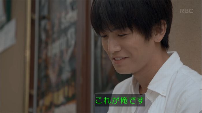 砂の塔のキャプ364