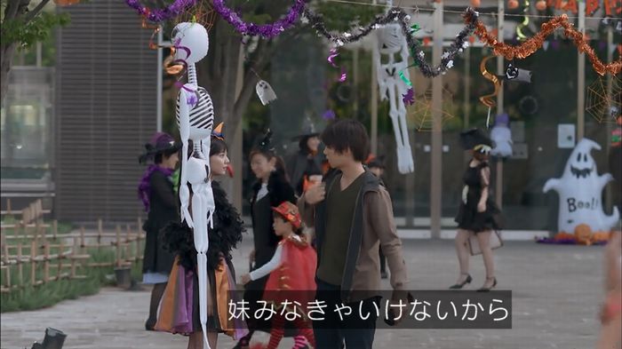 砂の塔のキャプ323