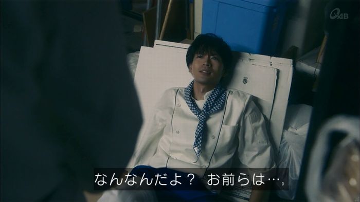 家政夫のミタゾノ 2話のキャプ478