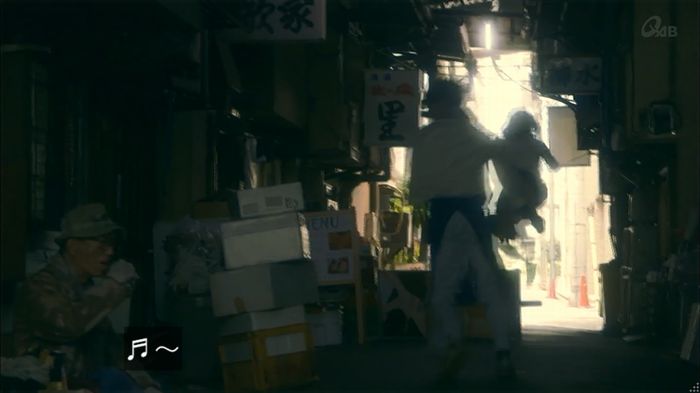 家政夫のミタゾノ 2話のキャプ448