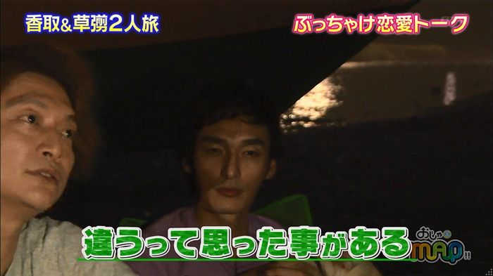 capture00020