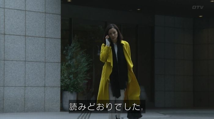ナオミとカナコ 10話のキャプチャ273