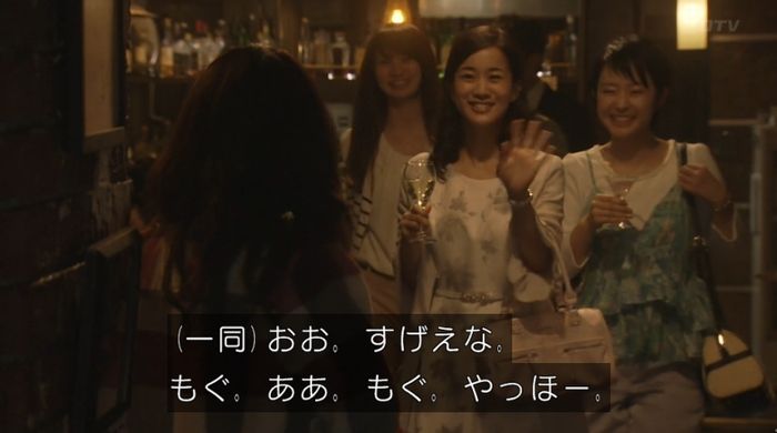 ラヴソング8話のキャプチャ364
