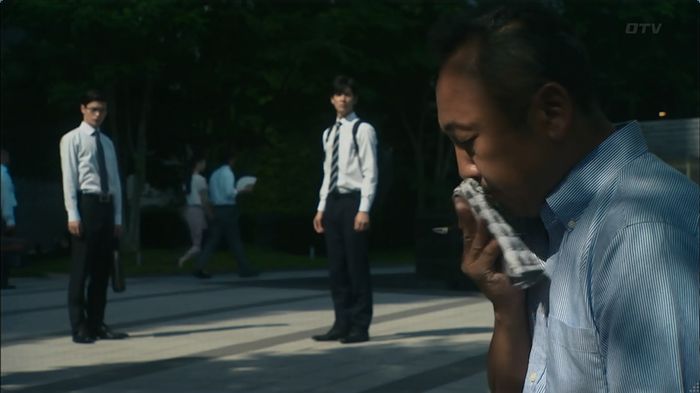 HOPE ６話のキャプ168