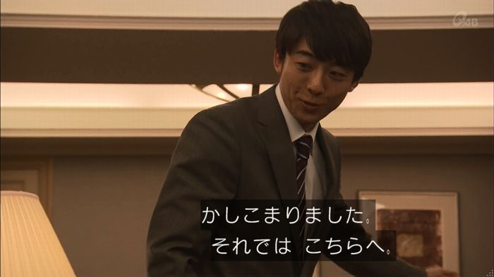 民王SP~新たなる陰謀~のキャプチャ303