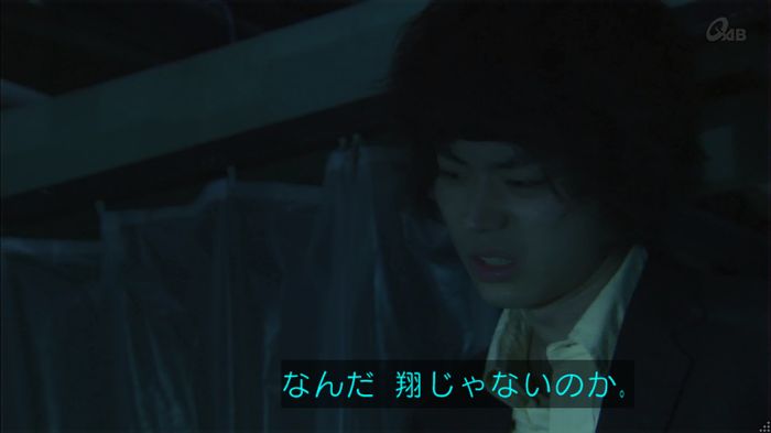 民王SP~新たなる陰謀~のキャプチャ358