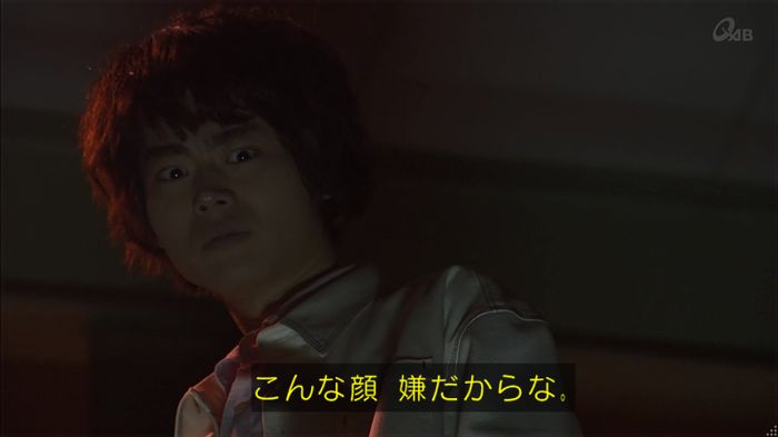 民王SP~新たなる陰謀~のキャプチャ621