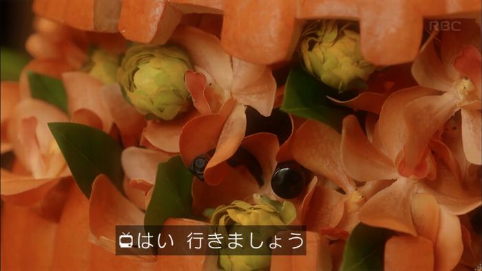 砂の塔のキャプ488