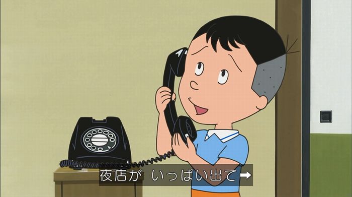 サザエさん「階段より怖い電話」のキャプ62