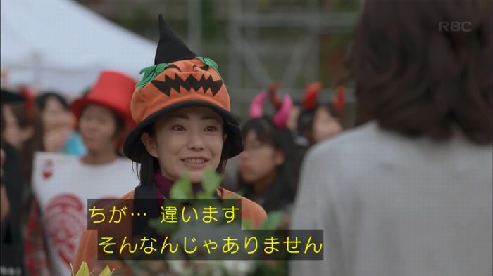 砂の塔のキャプ300