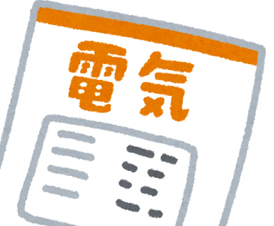 キャプチャ