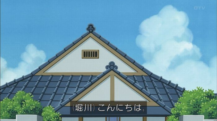 サザエさん「階段より怖い電話」のキャプ87