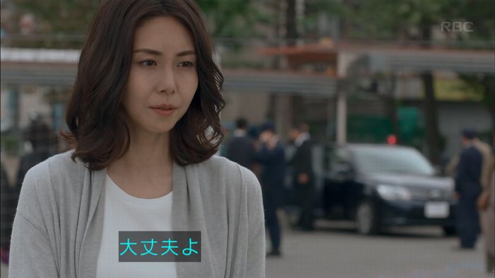 砂の塔のキャプ430