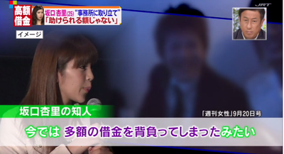 b75f45b0d77e9f4b0bb5d9902a1b3d94