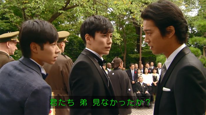 カインとアベルのキャプ8
