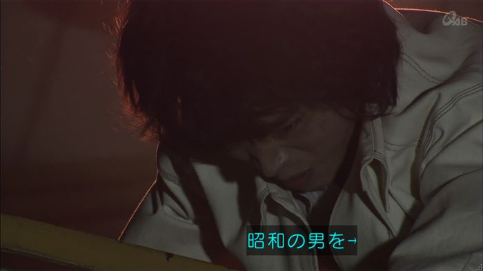 民王SP~新たなる陰謀~のキャプチャ631