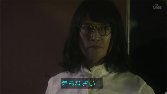 家政夫のミタゾノ 2話のキャプ296