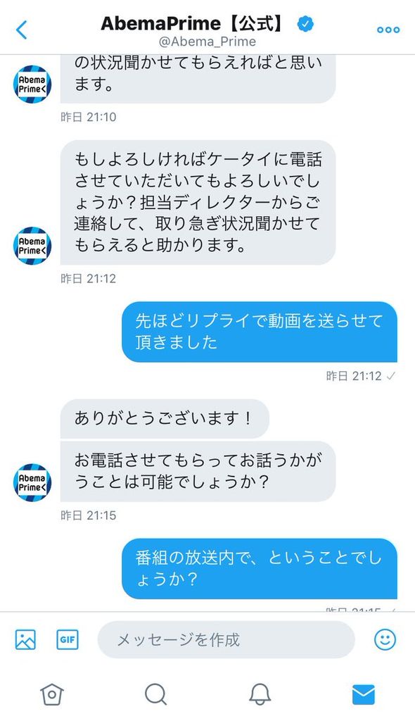 DGsXZOyVoAAvy_A
