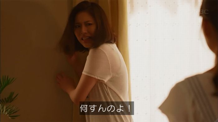 せいせい 7話のキャプ394