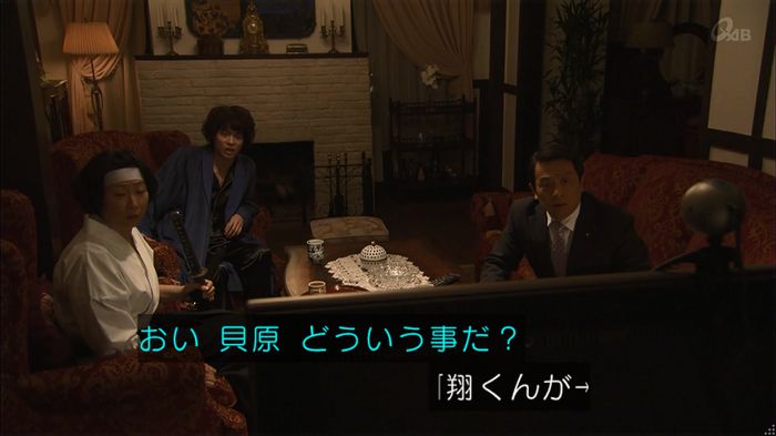民王SP~新たなる陰謀~のキャプチャ270