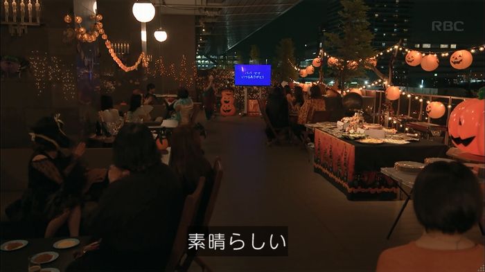 砂の塔のキャプ476