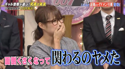 8d4c62deaaf976fa5d4ca8b8007d1580