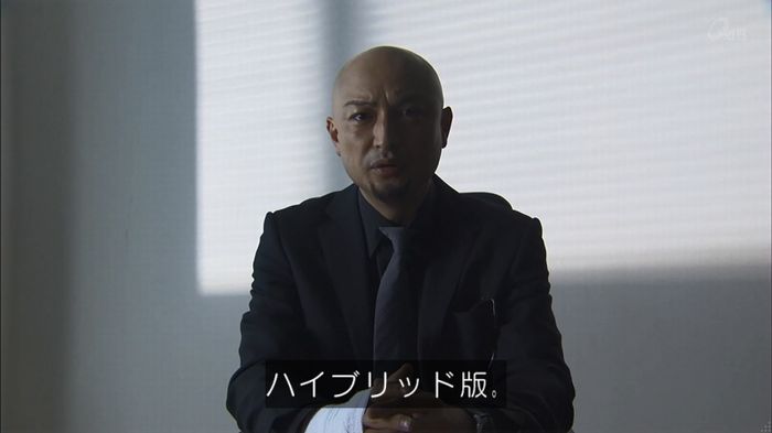 民王SP~新たなる陰謀~のキャプチャ119