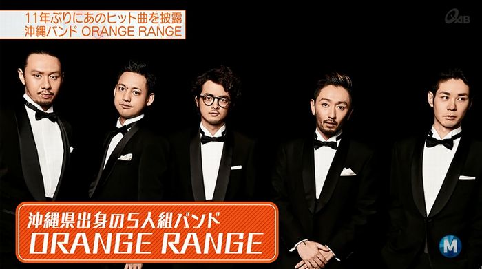 ミュージックステーション 2016/08/12のキャプ4