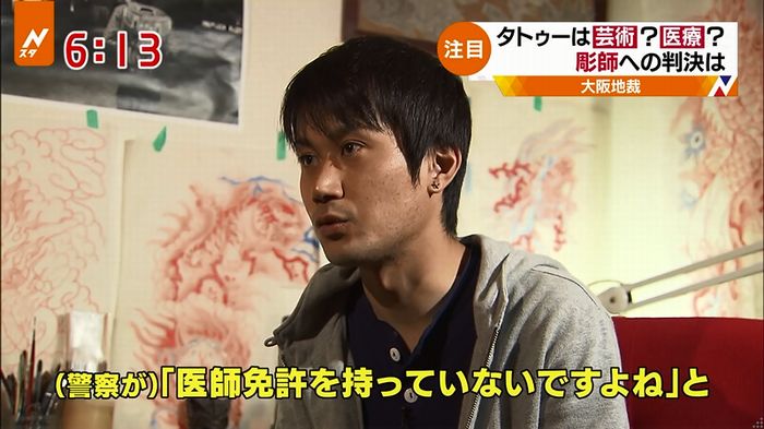 capture00004