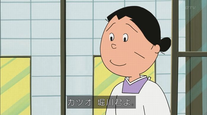 サザエさん「階段より怖い電話」のキャプ71